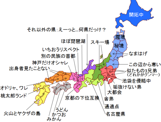 日本図.png