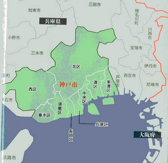 神戸市概略1.jpg